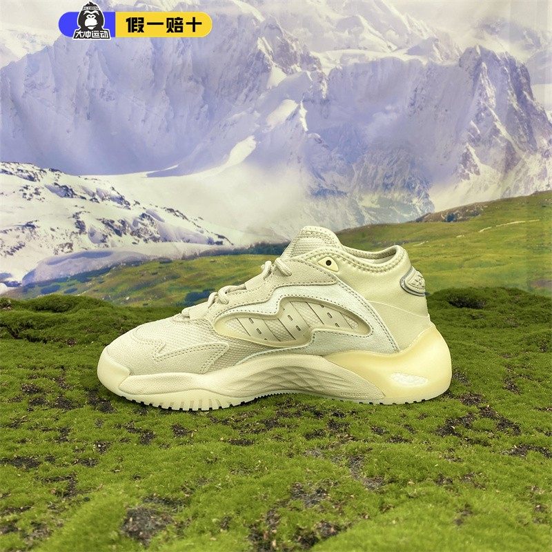 adidas阿迪达斯originals Streetball2 运动舒适休闲鞋男款米白色,运动鞋new,运动休闲鞋,淘宝优惠券,粉丝福利购,淘宝优惠卷