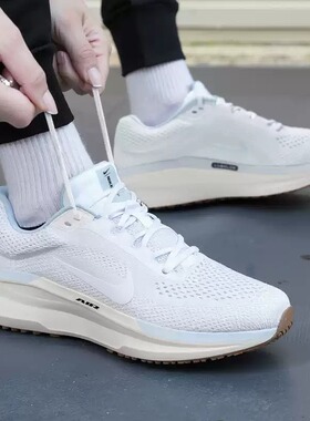 正品NIKE耐克男鞋跑步鞋春夏季新款运动鞋缓震跑步鞋FJ9509-106