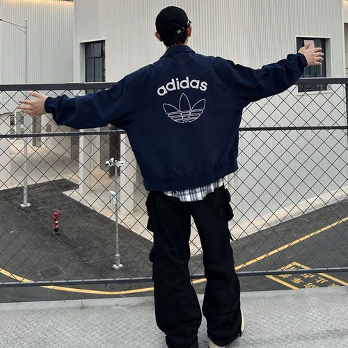 阿迪达斯三叶草王安宇同款夹克