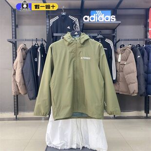 JY4798 adidas阿迪达斯外套男加绒运动服宽松休闲连帽防风夹克正品