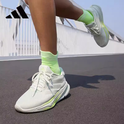adidas阿迪达斯女鞋休闲鞋SUPERNOVA EASE W运动训练跑步鞋IH0799