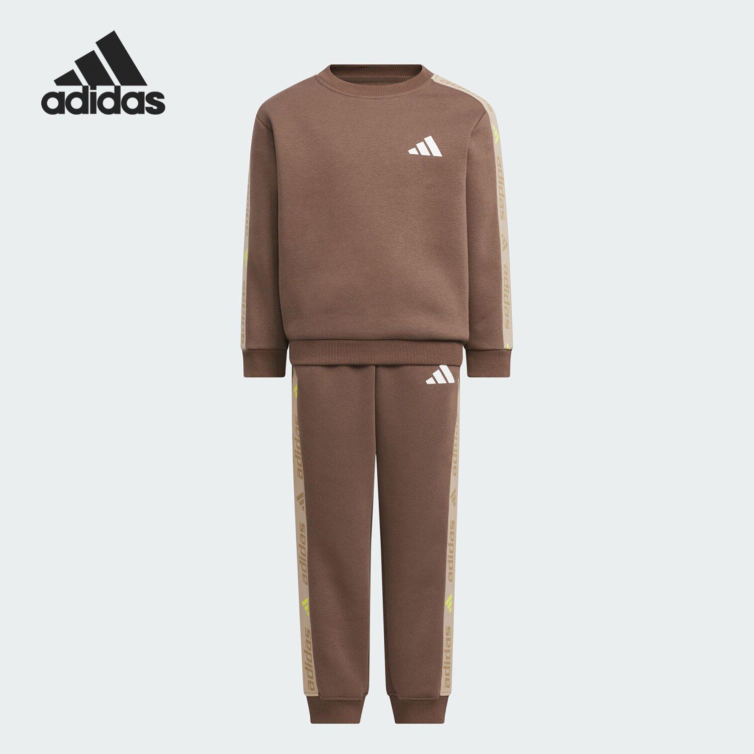 Adidas阿迪达斯正品初春衣服男女儿童针织日常百搭休闲套装KS3073