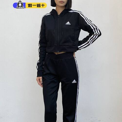 阿迪达斯女子经典三条纹运动套装