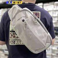 GL8568 QD Bin/Size Ссылка