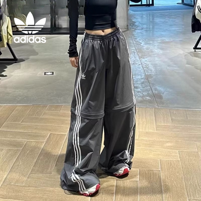 正品Adidas阿迪达斯三叶草女裤