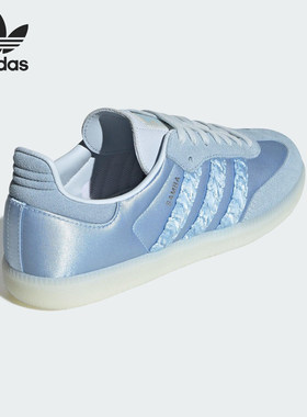 Adidas/阿迪达斯正品三叶草女士款时尚轻便运动耐磨休闲鞋 HQ5160