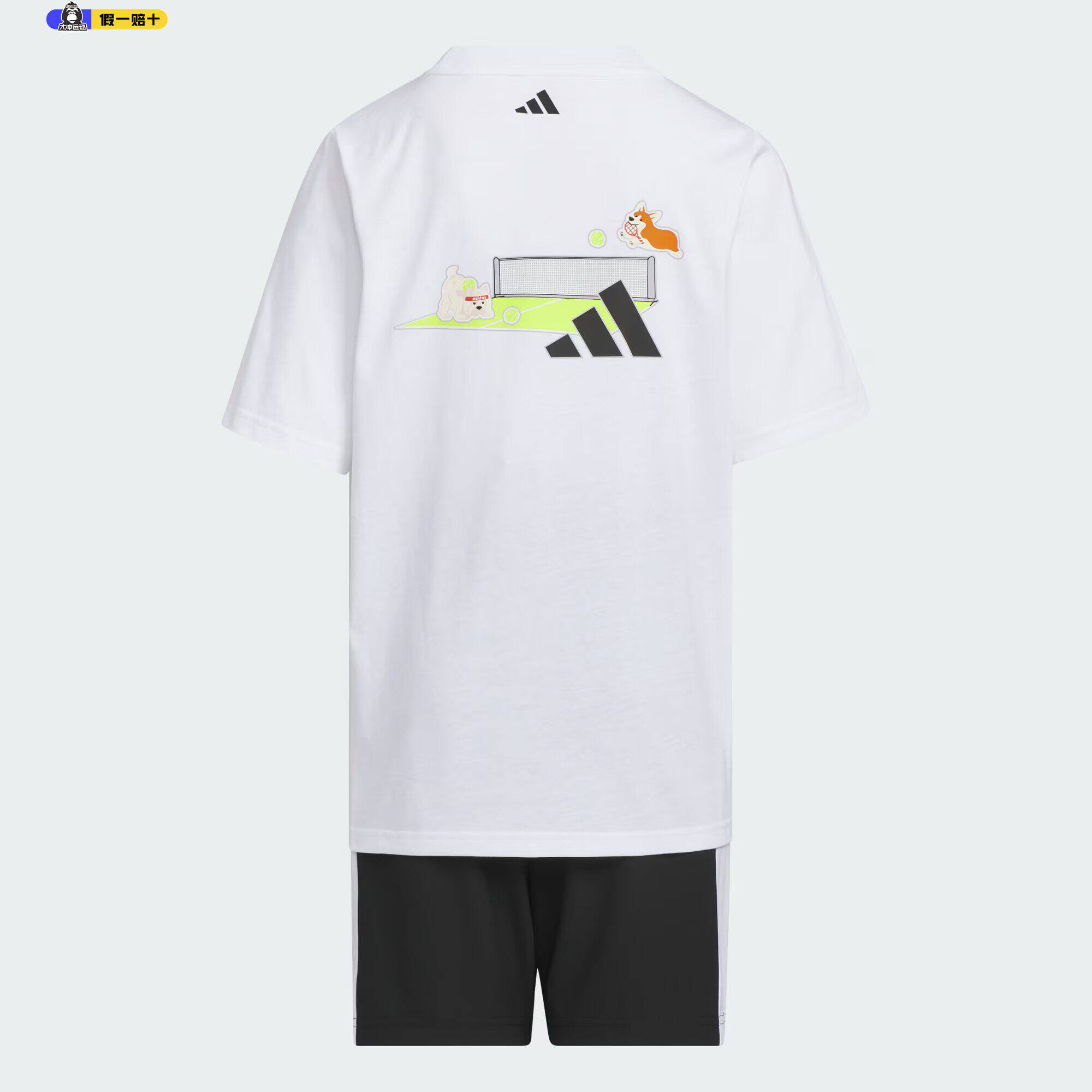 Adidas阿迪达斯夏薄款男童套装青少年运动小女童夏日两件套KC8468