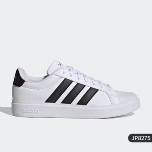 Adidas阿迪达斯STREETTALK男女情侣款低帮耐磨时尚休闲板鞋JP8275