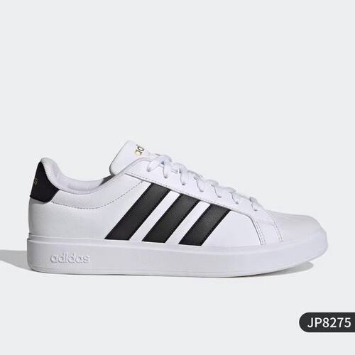 Adidas阿迪达斯时尚休闲板鞋