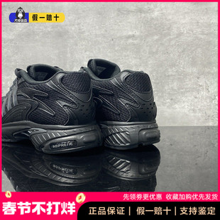 Adidas/阿迪达斯正品TEMPER RUN 2男女网面运动老爹鞋JH5502
