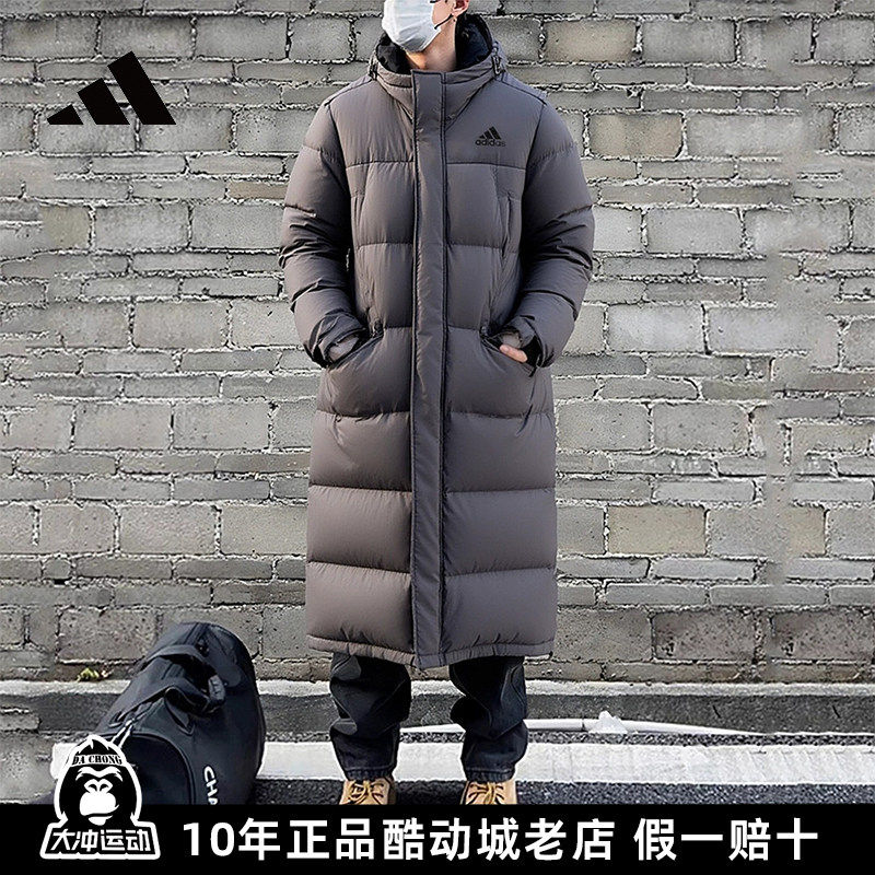 Adidas阿迪达斯长款羽绒服男冬季新款过膝保暖美式宽松加厚面包服