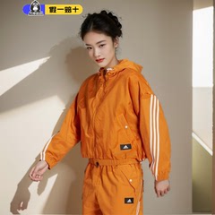 Adidas阿迪达斯外套女2024春季新款运动夹克梭织连帽上衣HA0813