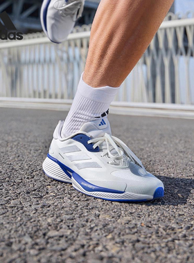 Adidas阿迪达斯户外运动鞋男女透气减震防滑运动专业跑步鞋JR5362