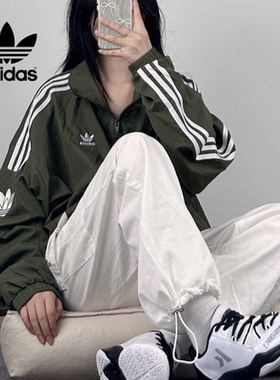 Adidas阿迪达斯三叶草男女外套春秋款防风运动休闲夹克JI7534