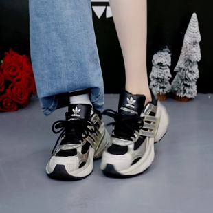 正品Adidas阿迪达斯三叶草 ADISTAR XLG厚底增高老爹鞋男女KI1171