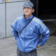 阿迪达斯三叶草外套男女同款秋季立领防风休闲运动夹克正品JM2715
