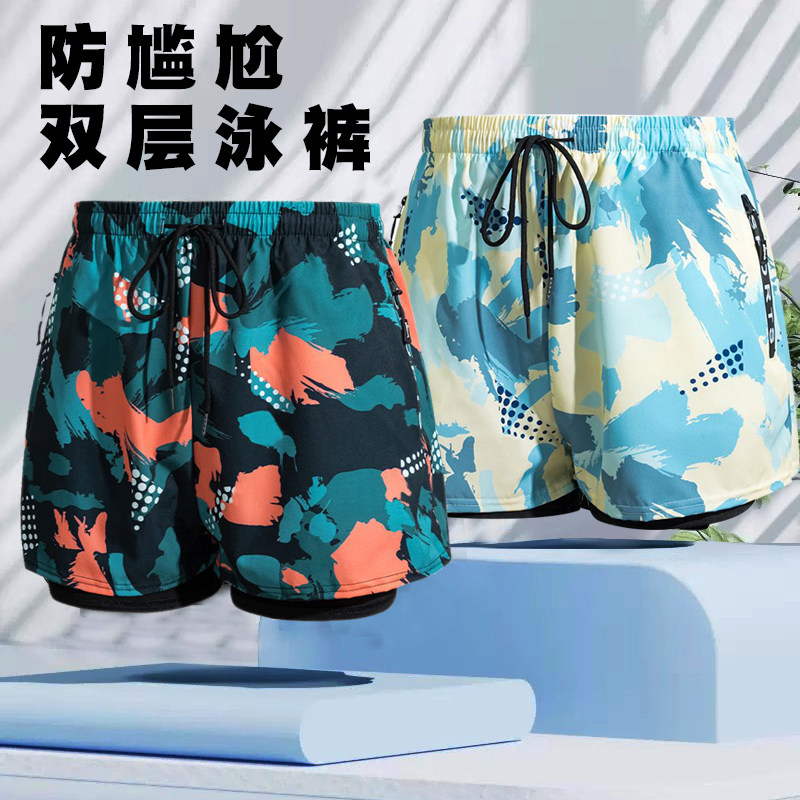 男士泳裤大码双层速干健身潮流防尴尬平角宽松透气泳裤游泳沙滩裤