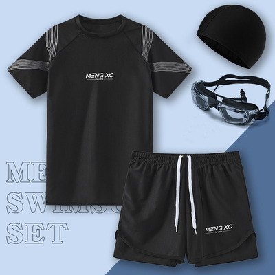 2025新款防尴尬男士泳衣套装