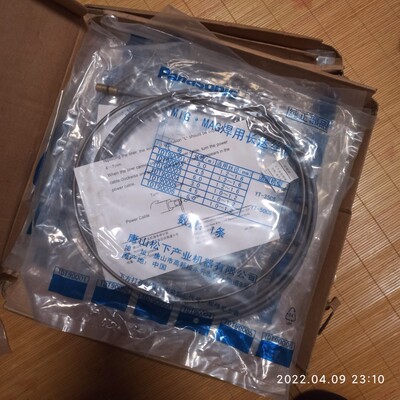 焊枪送丝管Panasonic/松下