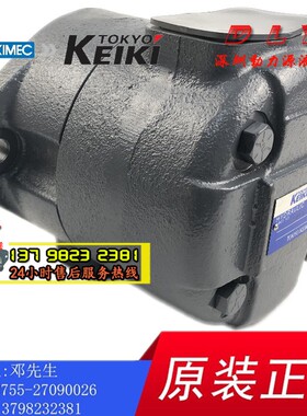TOKIMEC东京计器SQP4-30/35/38/42/50/60-1A/1C/1B/1D-18液压泵