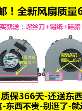 新DELTA KSB05105HA DH94 风扇 DC28000E3D0 EF60070S1-c140-G9a