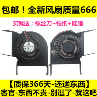 R439 R440 P428 R480 R478笔记本风扇CPU风扇 R429 全新三星R428