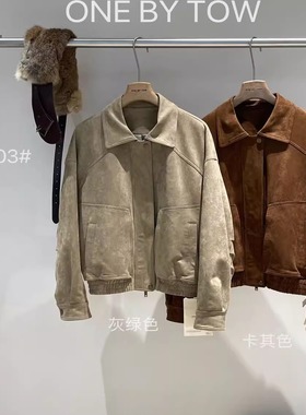 ONE BY TOW 秋上新韩版复古风时尚百搭口袋翻领宽松外套 27703