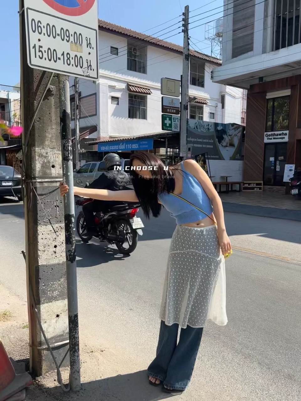 IN choose u笑笑家2024年早春款叠穿蕾丝半身裙女小众屁帘中长裙