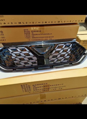 新款捷达VA3VS5VS7前中网总成进气格栅前脸中网标原厂配件