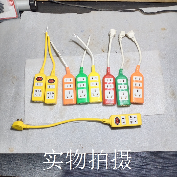 进口样式接线板插座摔不烂电工