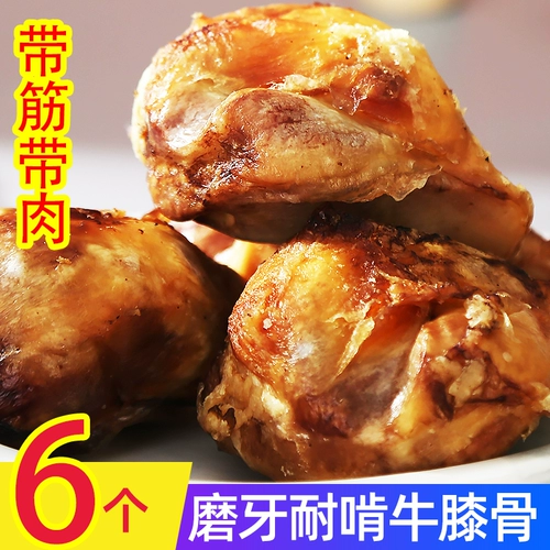 Собачья костяная костяная костяная костяная костяная костяная костяная костяная костяная костяная костяная костяная костяная кость положила плюшевая золотая модель маленькая, середина собачья собака закуски собаки собаки