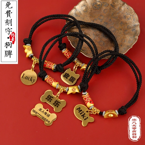 Защитный чокер, ожерелье, делается под заказ