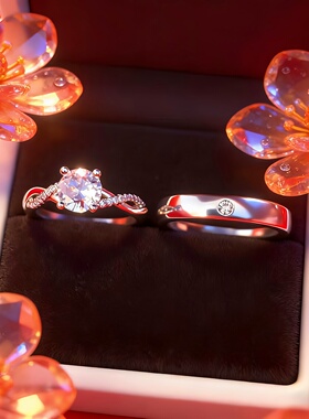 仿真婚戒情侣对戒求婚订婚钻戒女