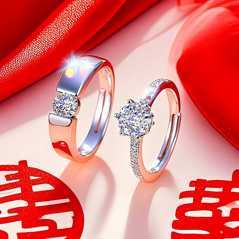 结婚仿真婚戒超大对戒扭臂钻戒男