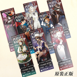 正版 第五人格完美杀青系列镭射票园丁杰克摄影师动漫周边谷子礼物