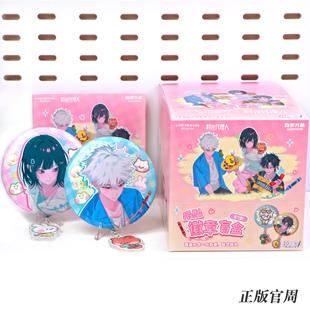 minini联动系列吊坠吧唧盲盒徽章 FRIENDS 正版 时光代理人LINE