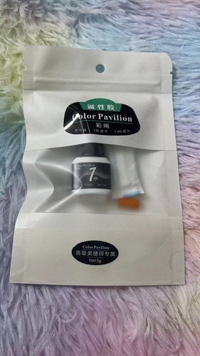美甲美睫新款睫毛胶小包装5克装1秒嫁接眼毛胶超长持久无味睫毛胶