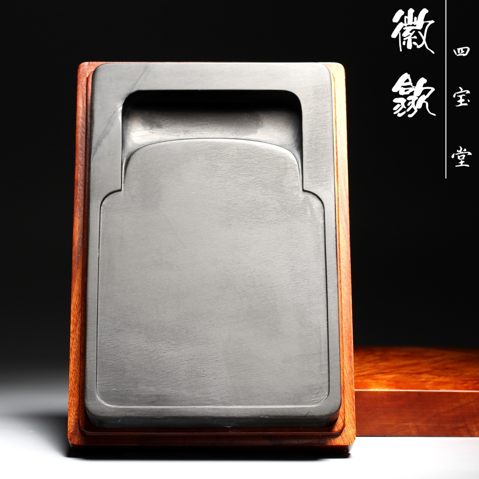 孤品老坑歙砚长方门字砚台精品古犀罗纹文房实用收藏品非遗典藏