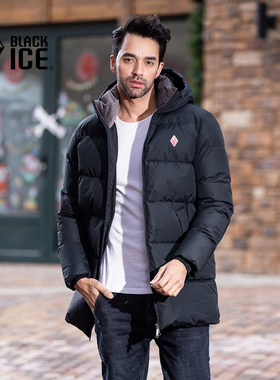 黑冰天枢加长款羽绒服F8516男女冬季城加厚连帽保暖鹅绒外套F8526