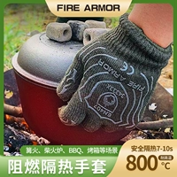 Snow Wolf Firearmor Outdoor Fire Flame Hot Hoting Gloves Gloves барбек