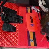 135 200pro 挖掘机脚垫三一55 485H 10驾驶室地毯