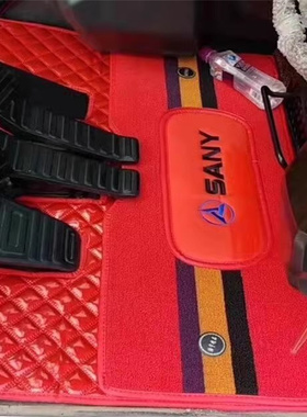 挖掘机脚垫三一55/60/75/-9 200pro 485H 75-8 135-10驾驶室地毯