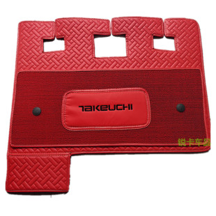 160 定制挖机脚垫竹内60 150 135 175挖掘机脚垫驾驶室脚踏垫