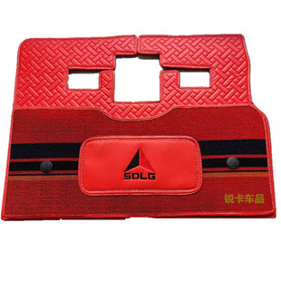 135 300 375H驾驶室脚垫地毯 255 205 临工挖掘机55 155