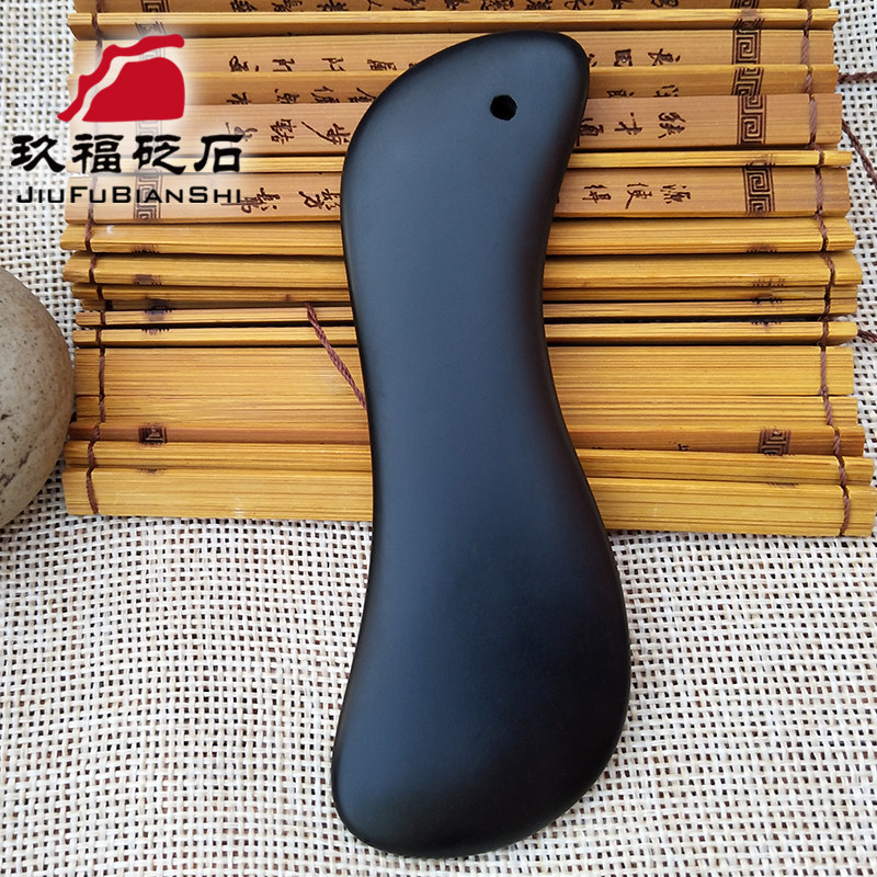 天然正品砭石S板刮痧板美容脸部面部眼周点穴按摩美容棒 香蜜同款