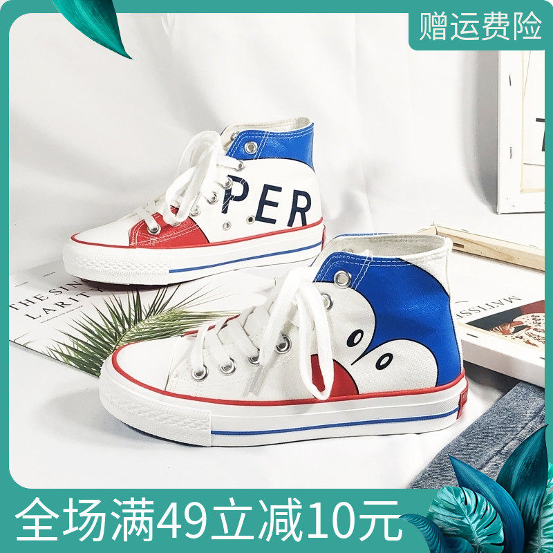 Blue fat Gaobang canvas shoe 2019 new pattern Doraemon Trendy shoes Versatile Korean Edition student Viking skate shoesin the Women's Shoes, Canvas shoes  category - from Buy2taobao.com to provide professional Taobao agent buy service