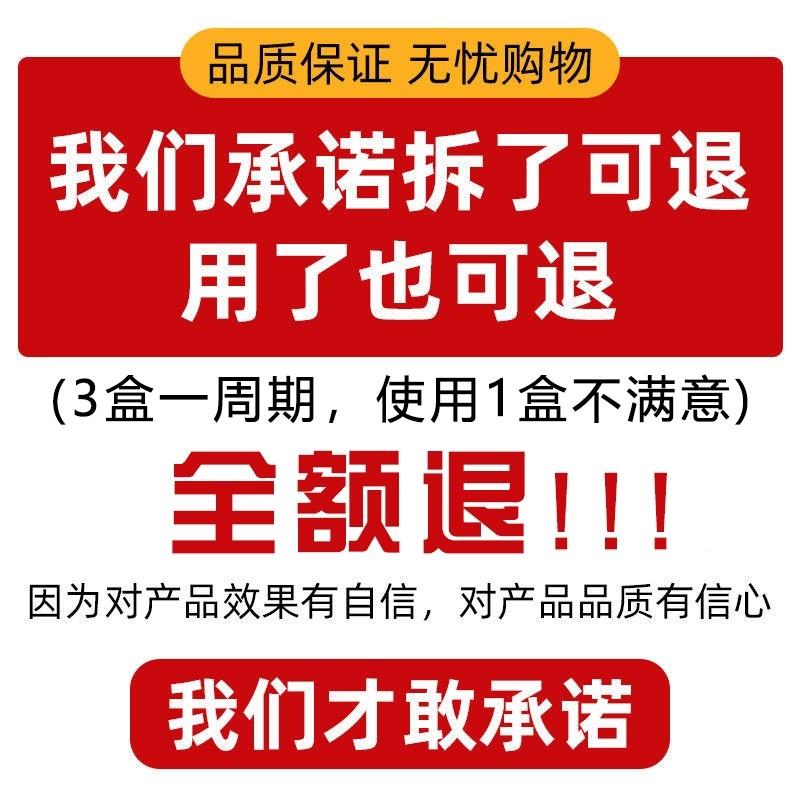 痘坑凹洞修复男士女填充再生遮填tca痘疤痘印旗舰店收缩粗大毛孔