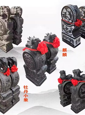 青石石雕门墩抱鼓石狮子貔貅小象麒麟一对石鼓石墩装饰门口摆件