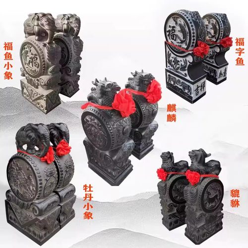 青石门墩抱鼓貔貅麒麟一对