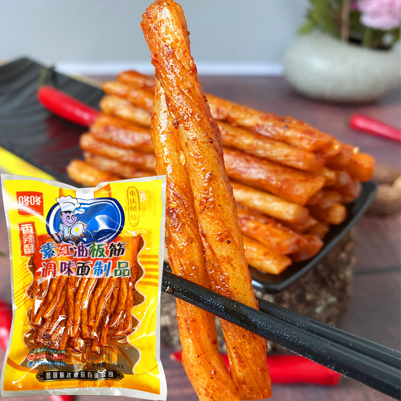 云南咚咚辣条小零食麻辣小吃休闲食品素面筋红油板筋香辣牛筋